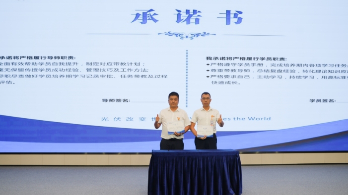 亚洲必赢国际·437ccm(中国区)官方网站